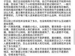 -汪说·狗咖(旺城大厦店)