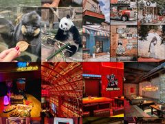 -谜森·小吃酒馆(上河城店)