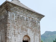 -四门塔风景区