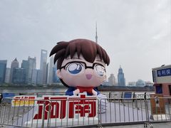 -北外滩滨江绿地