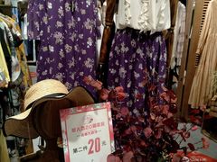 -犁人坊(广百新一城店)