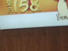 -西贝(无锡万象城店)