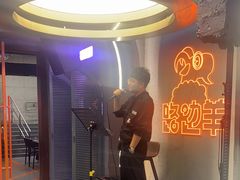 -路边羊烧烤酒场(宝带路店)