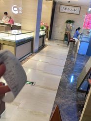 -中国黄金(北京旗舰店)