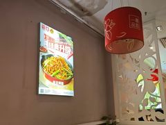 -嘉和一品(长江道店)