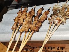 -肉串汪(月坛店)