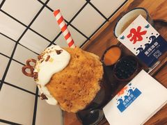 -WONDER ICE 萬得冰田(建設路总店)