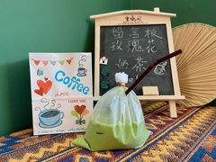 泰式奶绿-隐象老挝咖啡手标泰奶