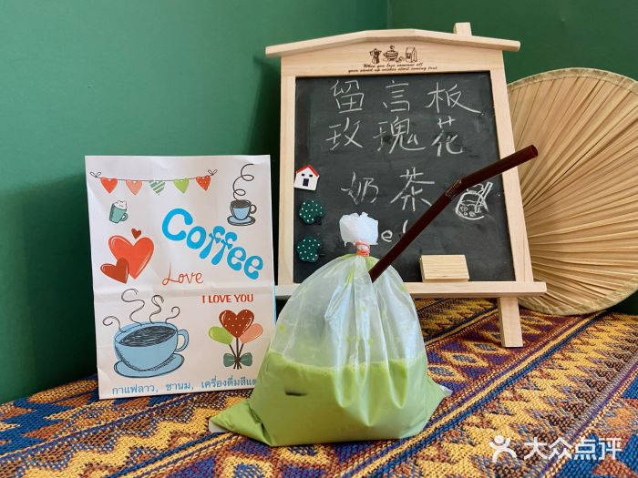 隐象老挝咖啡手标泰奶泰式奶绿图片