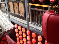 -鱼桥巷·美学川菜