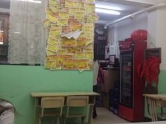 大堂-做了不起的80后