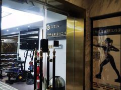 -简·无界健身工作室·运动康复·体态(石厦店)