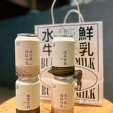 深圳｜现做的「易拉罐奶茶」，各种售罄啊