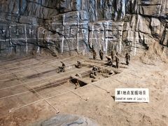 -北京周口店北京人遗址博物馆