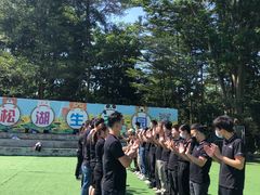 -松山湖南湖湾露营营地