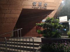 -南越王博物院(王宫展区)
