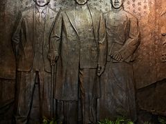 -杭州西湖风景名胜区-章太炎纪念馆