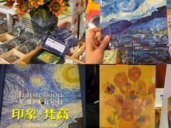 -广东省博物馆