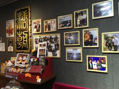 -糖朝(尖沙咀店)