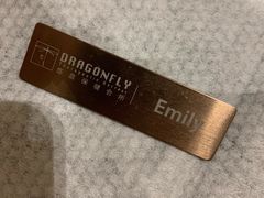 -Dragonfly悠庭·按摩Spa(静安嘉里中心店)