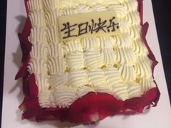 -21cake廿一客蛋糕