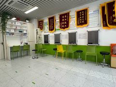 -星视野儿童近视弱视视力训练中心(富荟店)