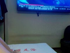 -良子足浴(湖滨店)