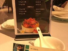 -上海古井假日酒店 · 徽昇楼中餐厅