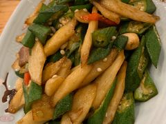 小炒秋葵山药-枫林饺子