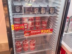 -味多美蛋糕(双合地铁店)