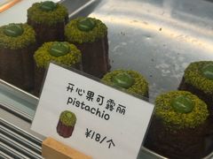 -发酵食堂(屏风街店)