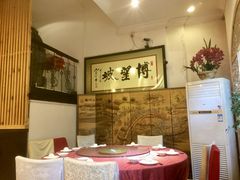 -博望坡酒楼(漕溪路店)