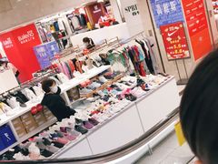 -上海置地广场(南京东路店)