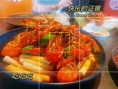 -红盔甲·小龙虾(人民广场店)