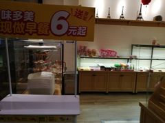 -味多美蛋糕(杨闸环岛店)