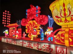-汇泉广场