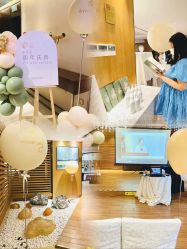 -蜜悦居月子中心(国金中心店)