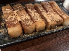 -付小姐在成都(中山公园店)