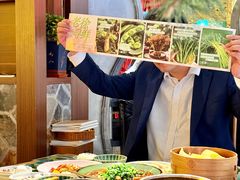 -锦府盐帮·侯宅(五棵松万达店)