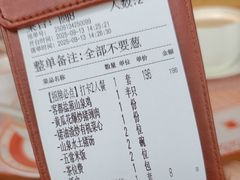 -话梅·客家小厨(东门店)