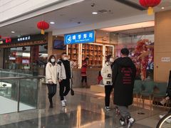 -晴季寿司(红旗街万达店)