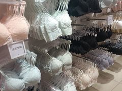 -6IXTY 8IGHT(朝阳大悦城店)