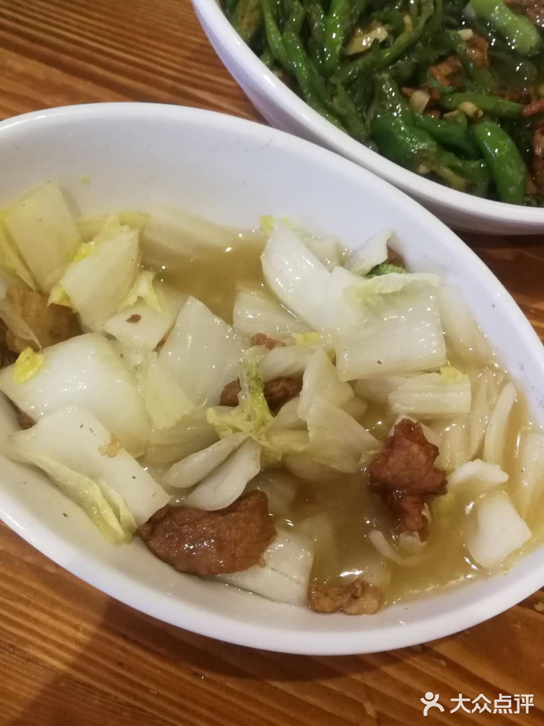 中午来了南村办事,由于没吃饭,刚好附近搜了一间快餐店