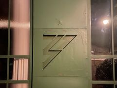 门面-湖南广电中心大楼