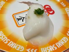 -元气寿司(东方宝泰店)
