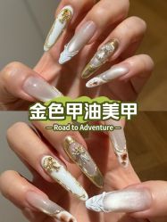 -美兮美学·日式艺术美甲美睫