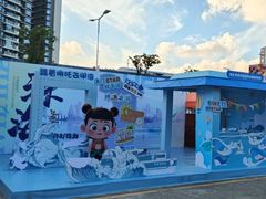 -澳门环岛游湾仔码头