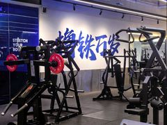 -威仕顿健身游泳(御锦城店)