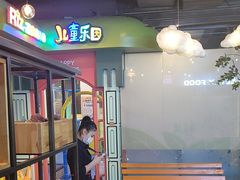 -河坝烧烤串城(金达莱店)