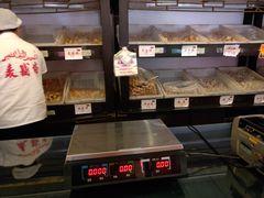 -麦盛斋糕点(北大街店)